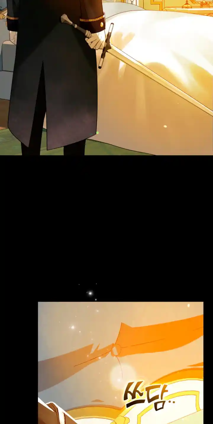 Me Convertí En La Hermana Menor Del Protagonista - Capítulo 10 - Página 11 - LectorTMOo