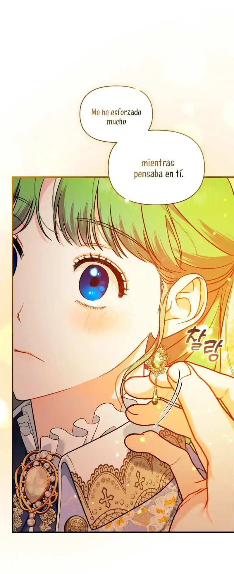 Me Convertí En La Hermana Menor Del Protagonista - Capítulo 42 - Página 19 - LectorTMOo