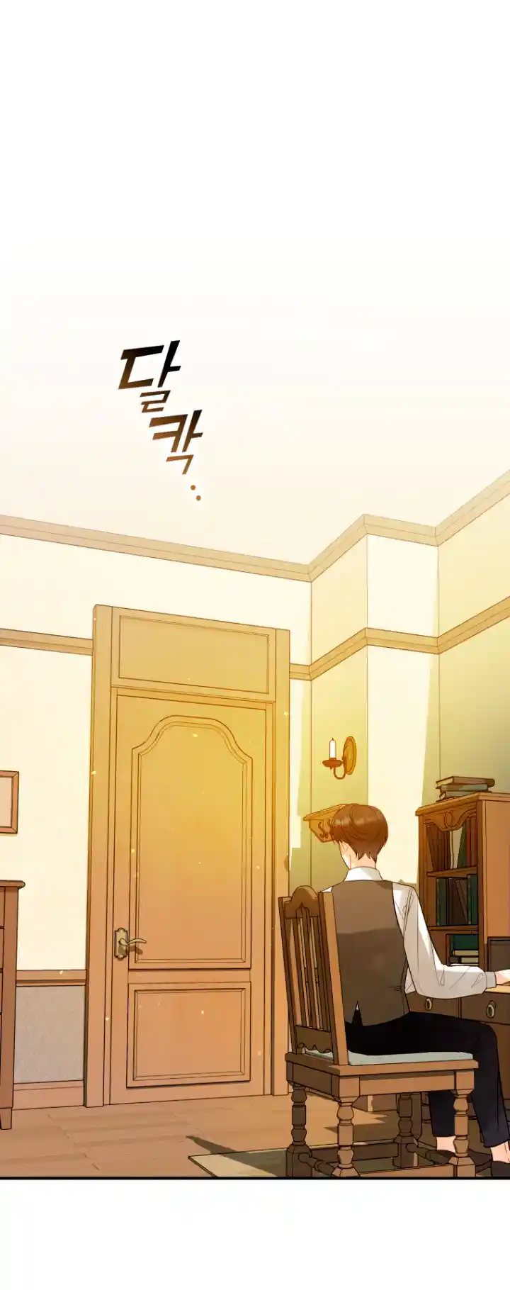 Me Convertí En La Hermana Menor Del Protagonista - Capítulo 5 - Página 37 - LectorTMOo