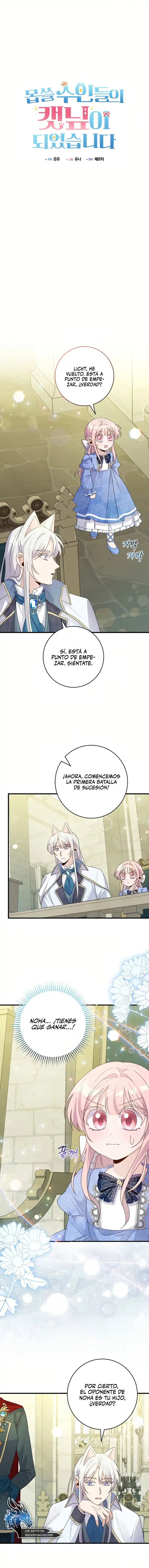 Me Convertí En La Hierba Gatera De Bestias Despiadadas - Capítulo 16 - Página 6 - LectorTMOo