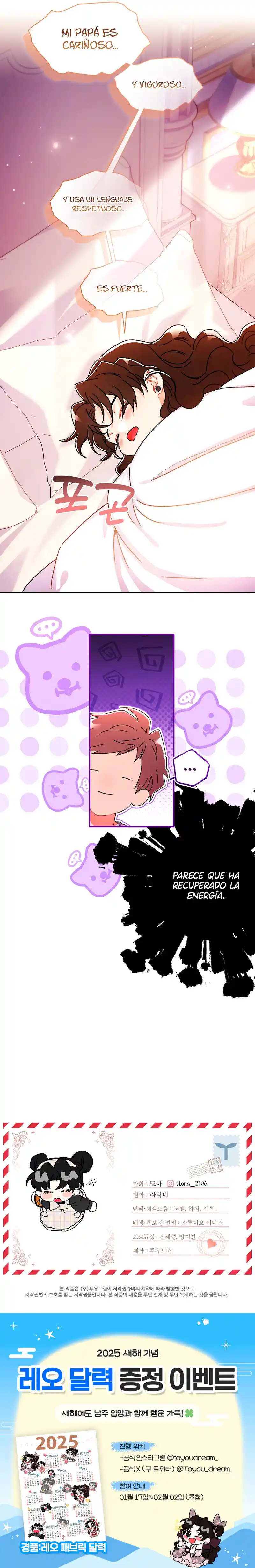 Me Convertí En La Hija Adoptiva Del Protagonista Masculino (Novela) - Capítulo 120 - Página 13 - LectorTMOo