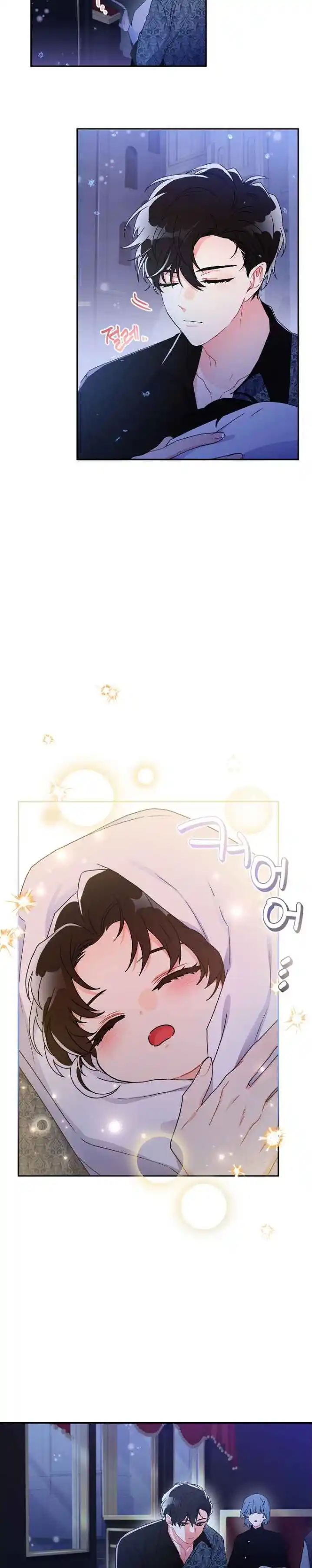 Me Convertí En La Hija Adoptiva Del Protagonista Masculino (Novela) - Capítulo 53 - Página 22 - LectorTMOo