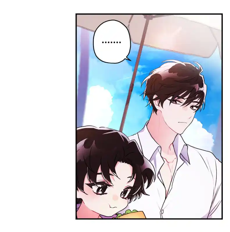Me Convertí En La Hija Adoptiva Del Protagonista Masculino (Novela) - Capítulo 61 - Página 38 - LectorTMOo