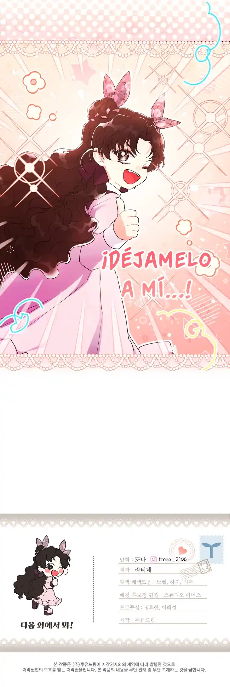 Me Convertí En La Hija Adoptiva Del Protagonista Masculino (Novela) - Capítulo 67 - Página 11 - LectorTMOo