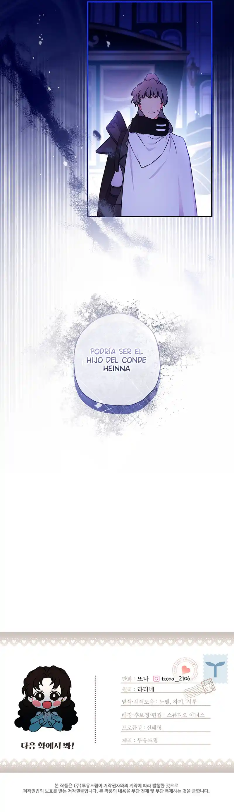 Me Convertí En La Hija Adoptiva Del Protagonista Masculino (Novela) - Capítulo 81 - Página 10 - LectorTMOo