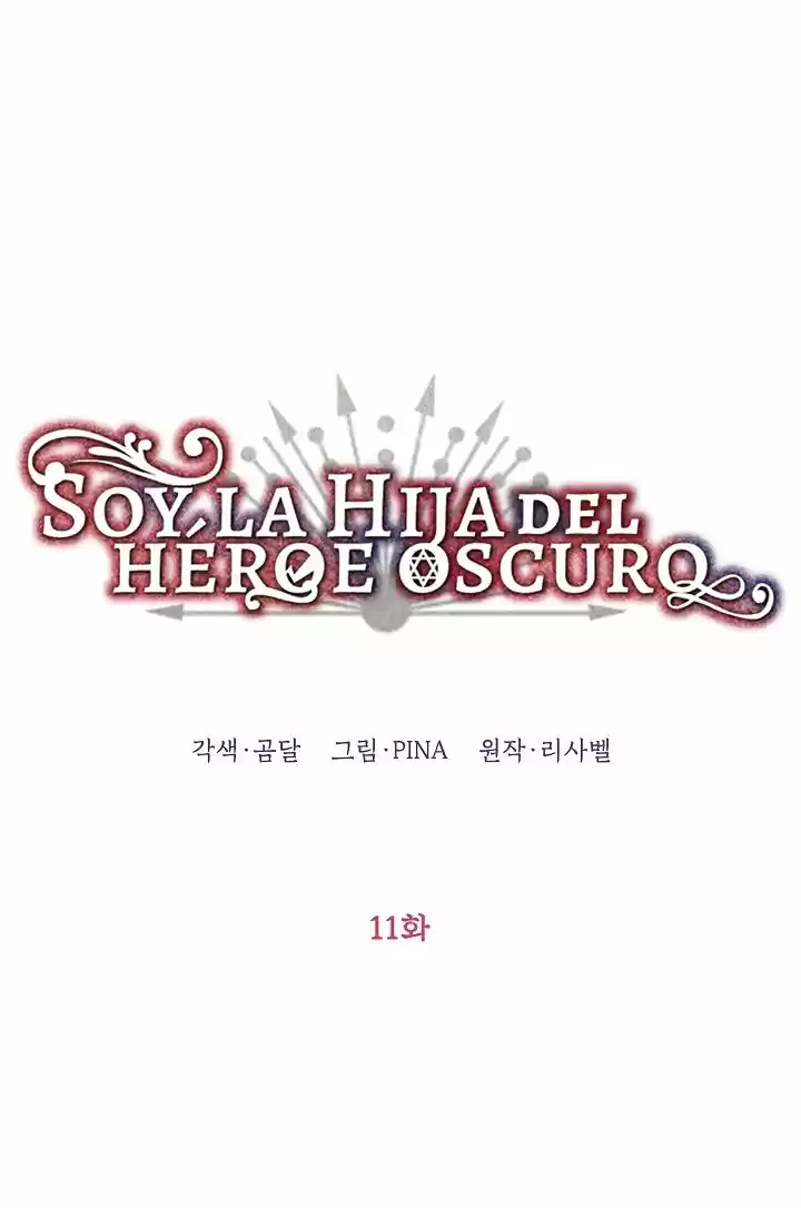 Me Convertí En La Hija Del Héroe Oscuro - Capítulo 11 - Página 14 - LectorTMOo