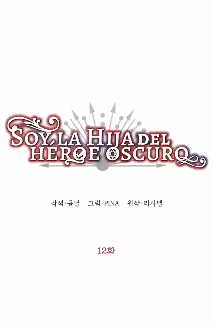 Me Convertí En La Hija Del Héroe Oscuro - Capítulo 12 - Página 35 - LectorTMOo