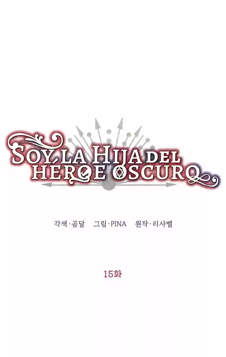 Me Convertí En La Hija Del Héroe Oscuro - Capítulo 15 - Página 12 - LectorTMOo