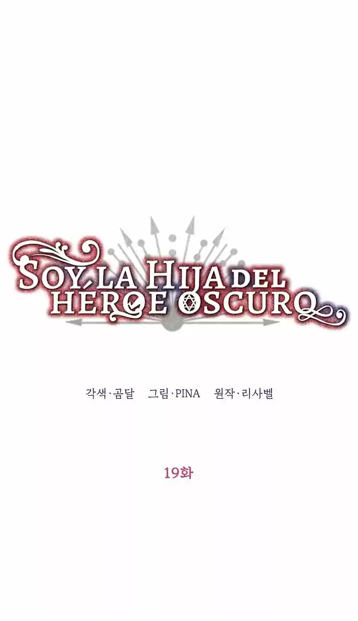 Me Convertí En La Hija Del Héroe Oscuro - Capítulo 19 - Página 14 - LectorTMOo