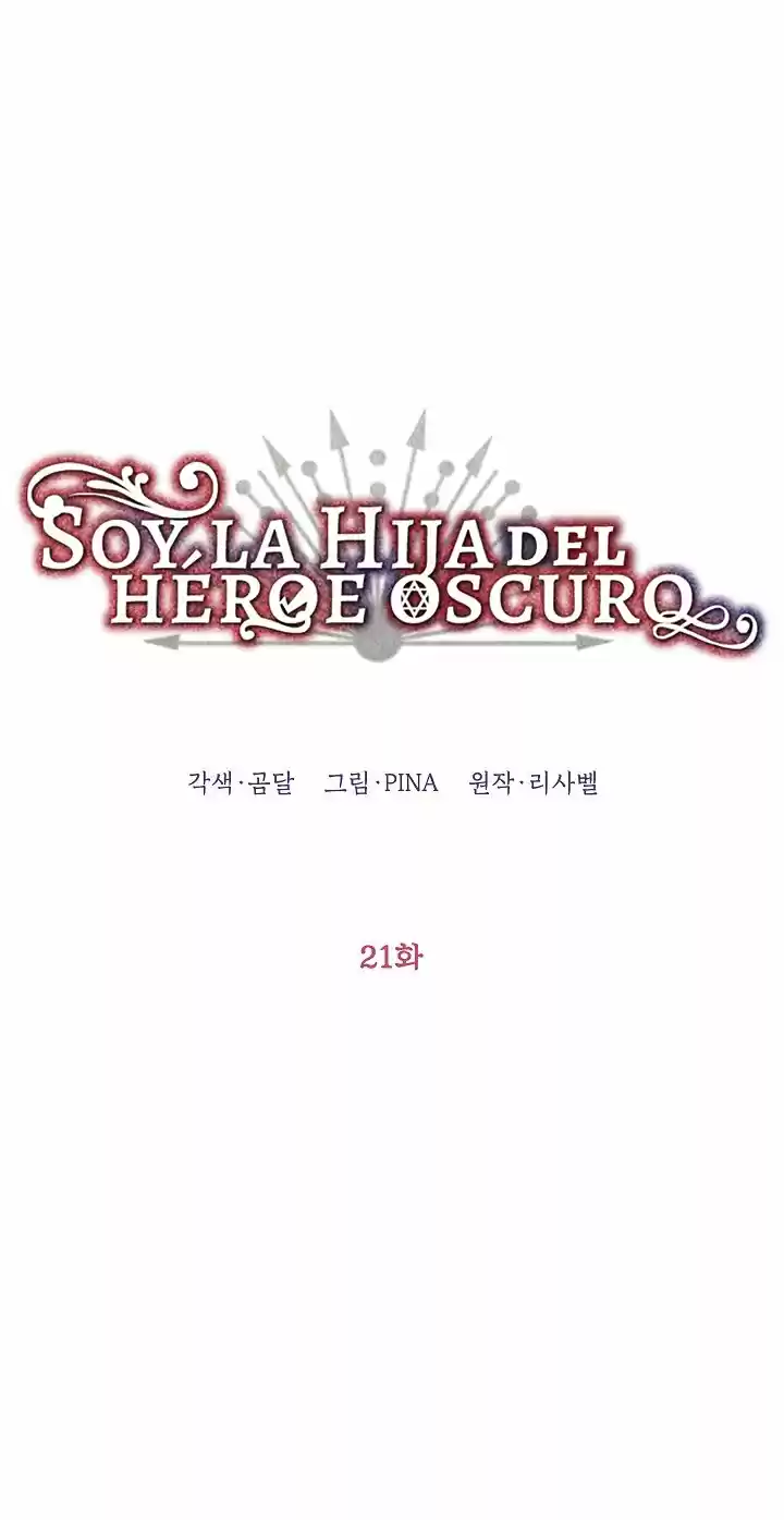 Me Convertí En La Hija Del Héroe Oscuro - Capítulo 21 - Página 53 - LectorTMOo