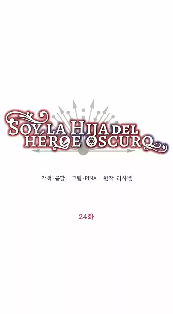 Me Convertí En La Hija Del Héroe Oscuro - Capítulo 24 - Página 35 - LectorTMOo
