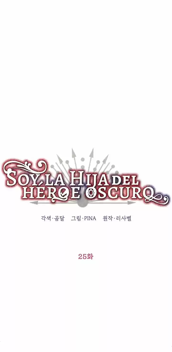 Me Convertí En La Hija Del Héroe Oscuro - Capítulo 25 - Página 24 - LectorTMOo