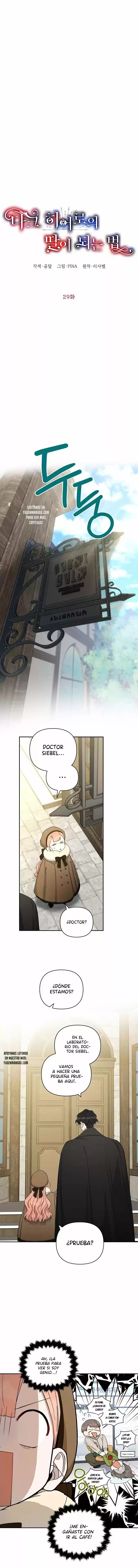 Me Convertí En La Hija Del Héroe Oscuro - Capítulo 29 - Página 4 - LectorTMOo