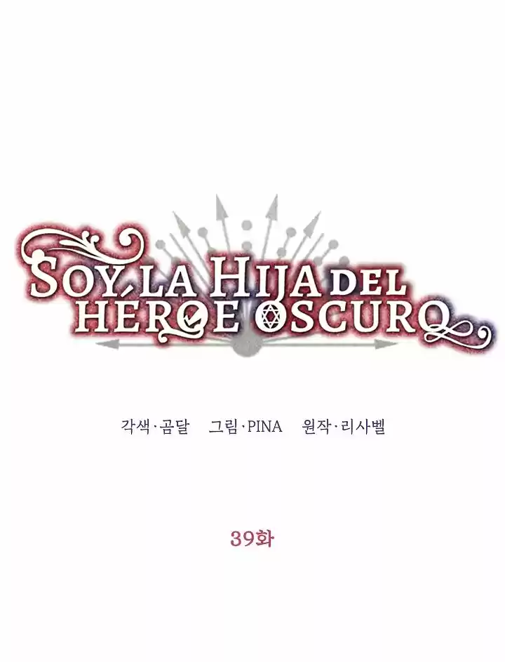 Me Convertí En La Hija Del Héroe Oscuro - Capítulo 39 - Página 33 - LectorTMOo