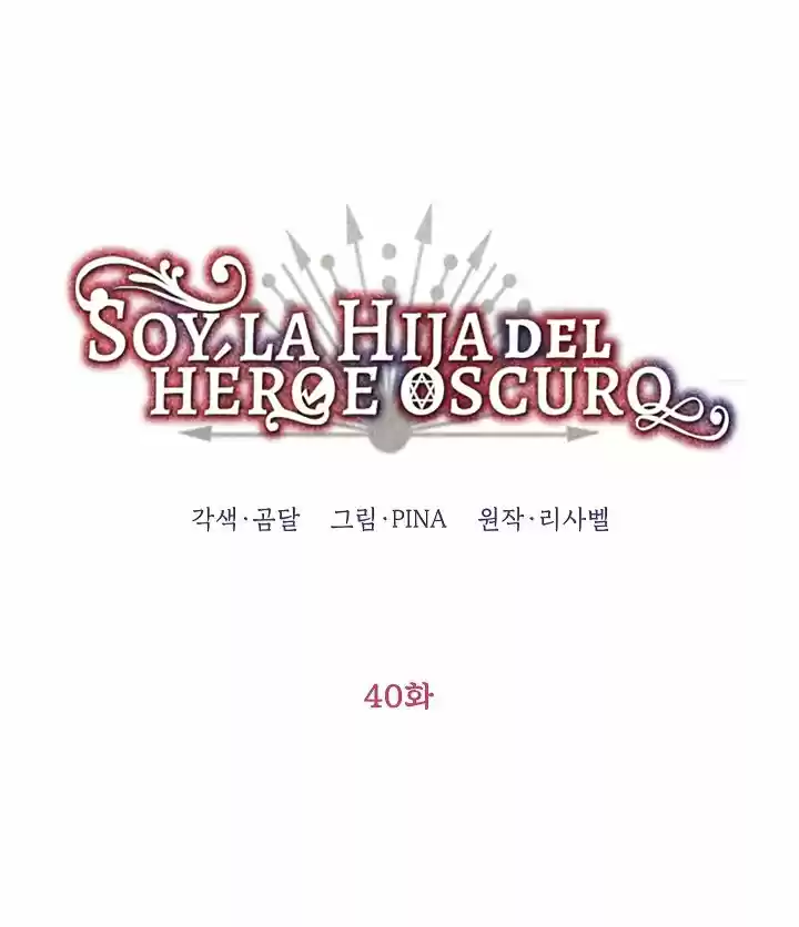 Me Convertí En La Hija Del Héroe Oscuro - Capítulo 40 - Página 25 - LectorTMOo