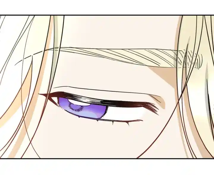 Me Convertí En La Hija Del Héroe Oscuro - Capítulo 41 - Página 60 - LectorTMOo