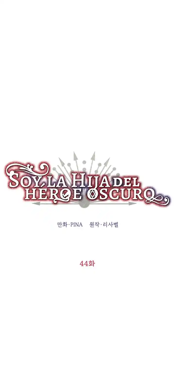 Me Convertí En La Hija Del Héroe Oscuro - Capítulo 44 - Página 5 - LectorTMOo