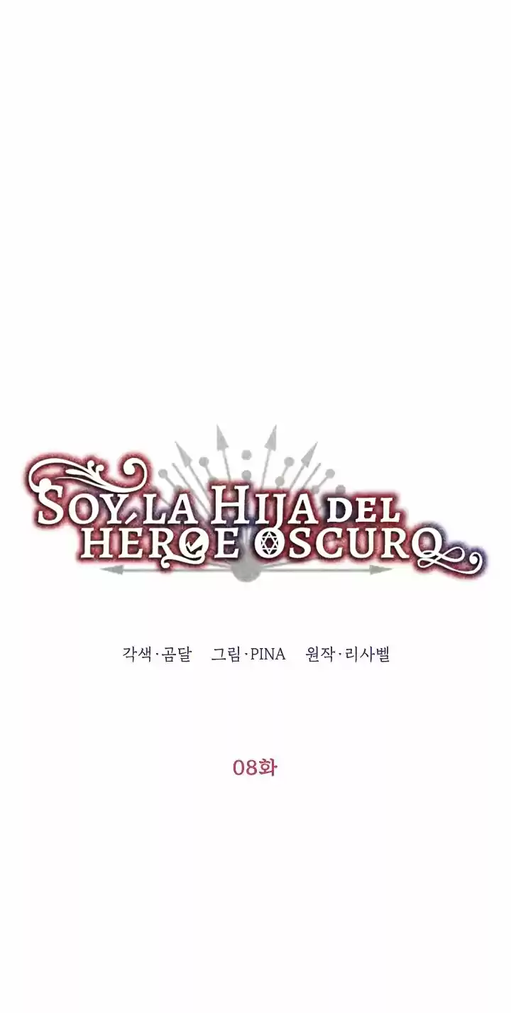 Me Convertí En La Hija Del Héroe Oscuro - Capítulo 8 - Página 7 - LectorTMOo