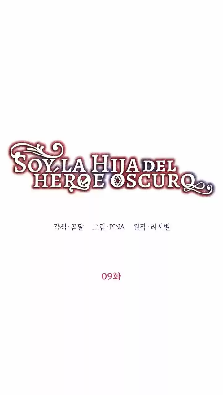 Me Convertí En La Hija Del Héroe Oscuro - Capítulo 9 - Página 24 - LectorTMOo