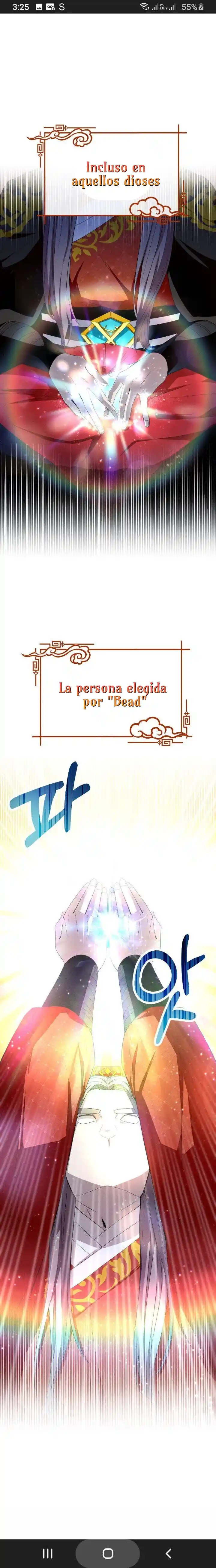 Me Convertí En La Hija Del Tigre - Capítulo 1 - Página 5 - LectorTMOo