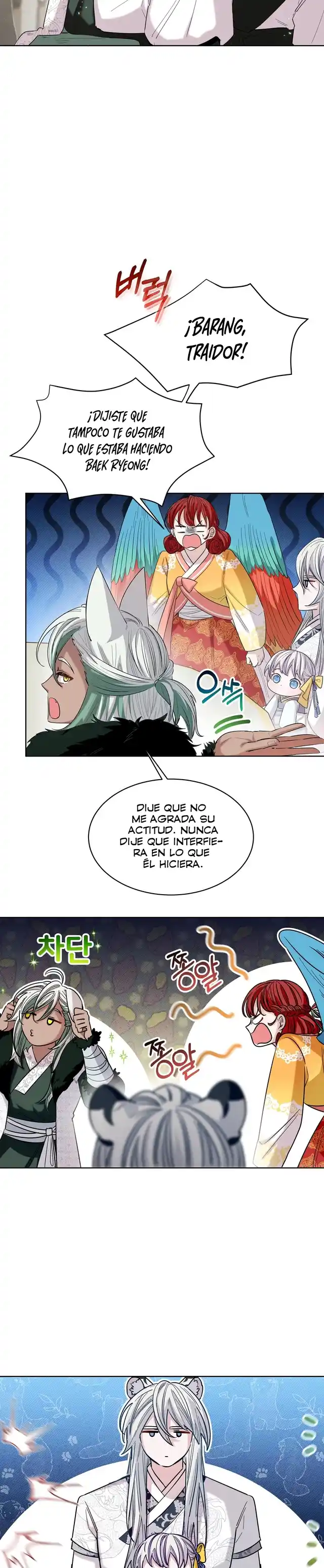 Me Convertí En La Hija Del Tigre - Capítulo 11 - Página 5 - LectorTMOo