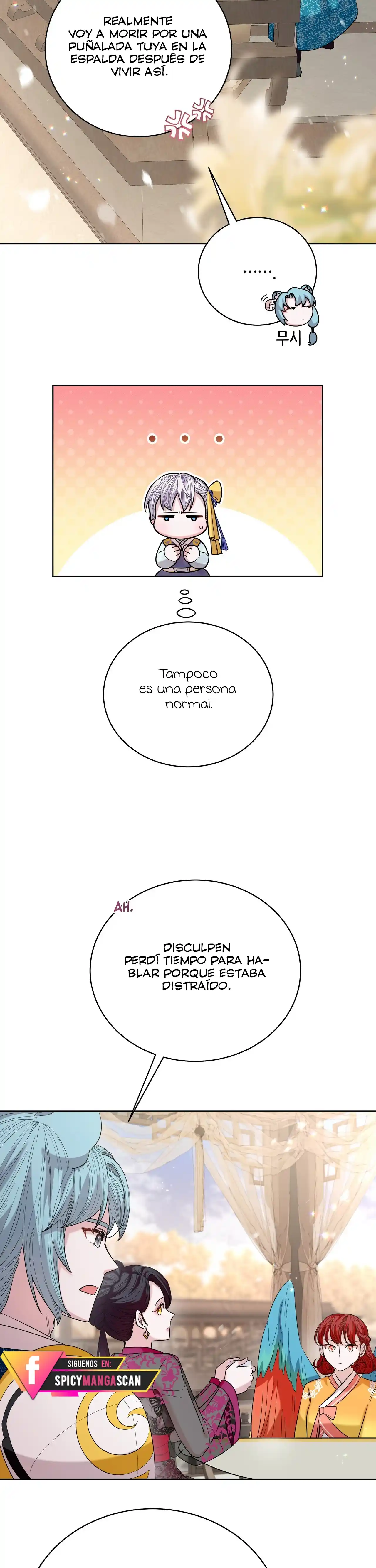 Me Convertí En La Hija Del Tigre - Capítulo 12 - Página 15 - LectorTMOo