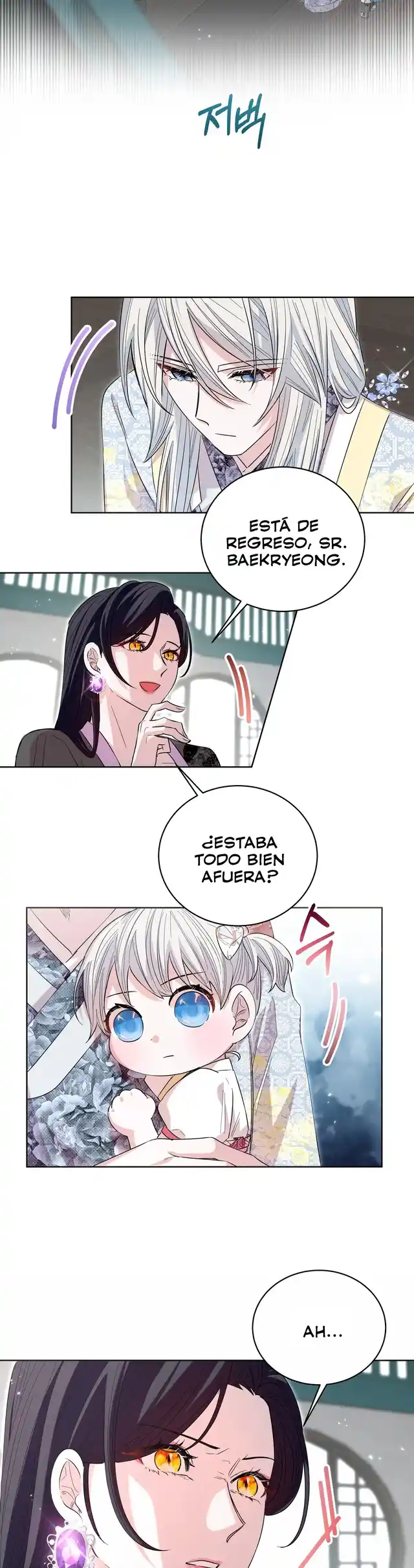 Me Convertí En La Hija Del Tigre - Capítulo 15 - Página 18 - LectorTMOo