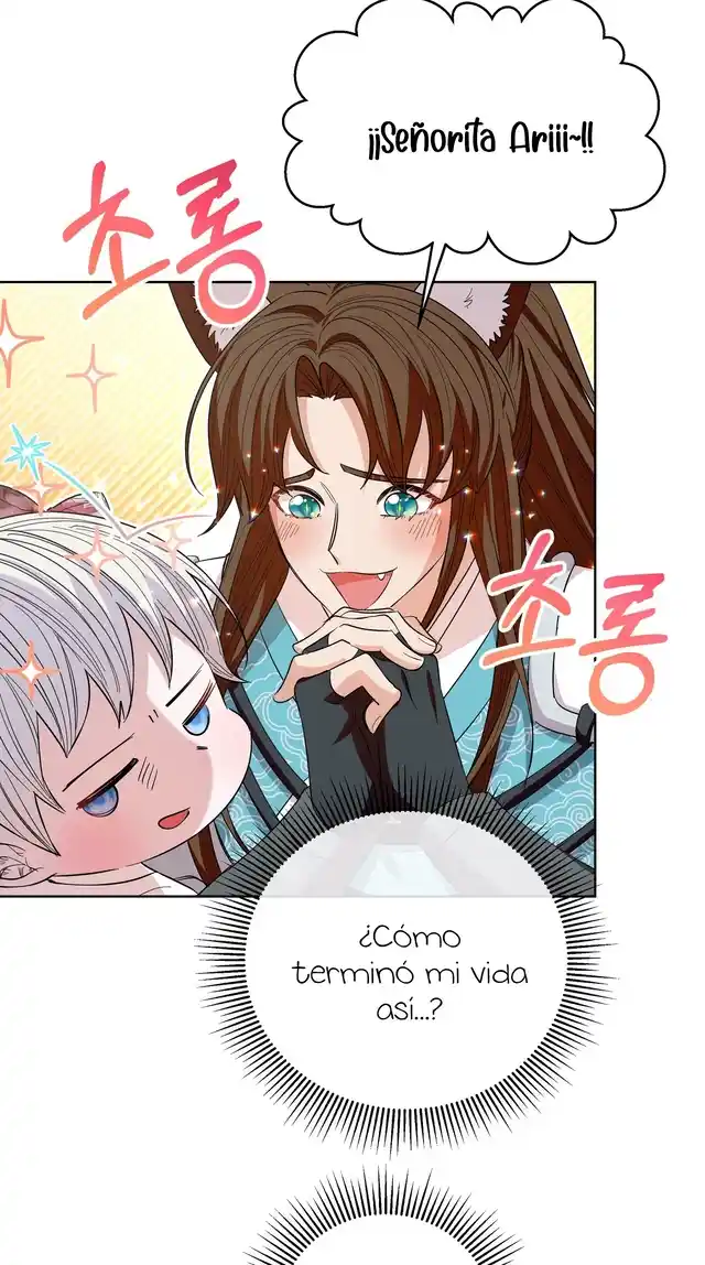 Me Convertí En La Hija Del Tigre - Capítulo 15 - Página 49 - LectorTMOo