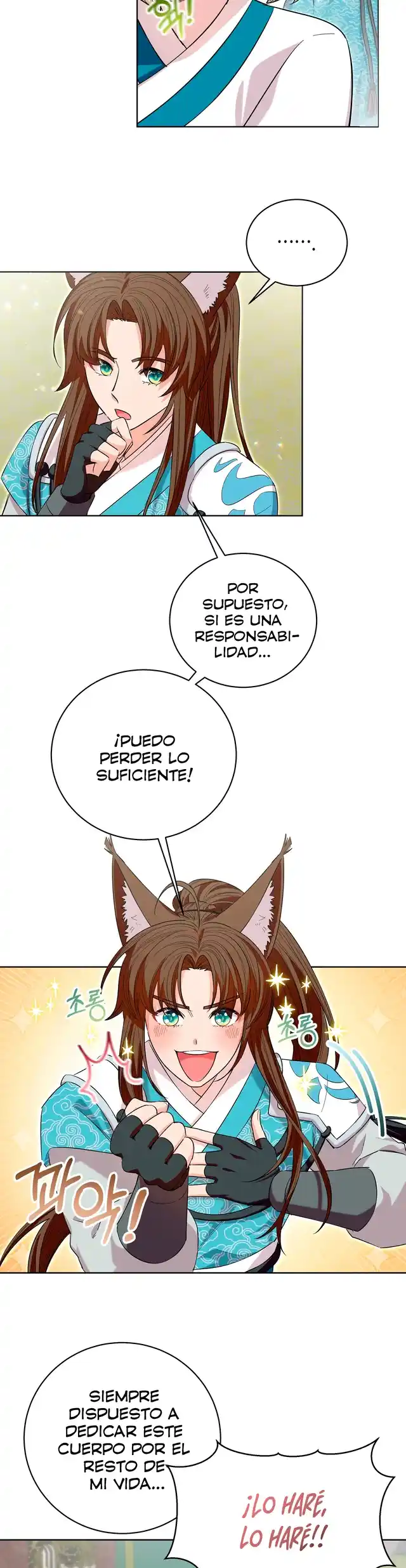 Me Convertí En La Hija Del Tigre - Capítulo 16 - Página 5 - LectorTMOo