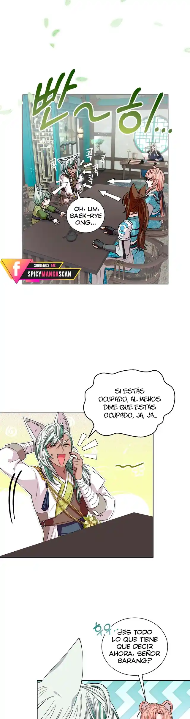 Me Convertí En La Hija Del Tigre - Capítulo 16 - Página 21 - LectorTMOo