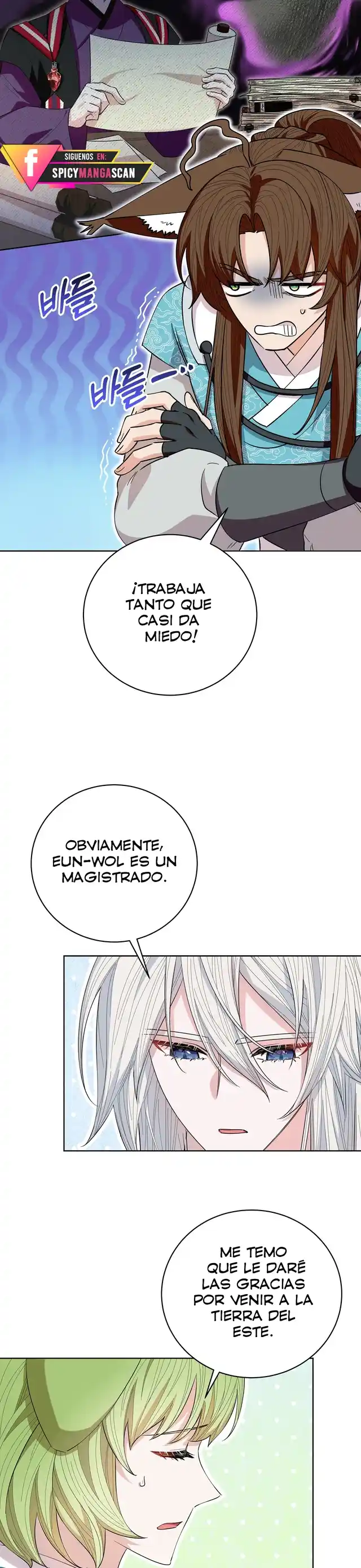 Me Convertí En La Hija Del Tigre - Capítulo 19 - Página 19 - LectorTMOo