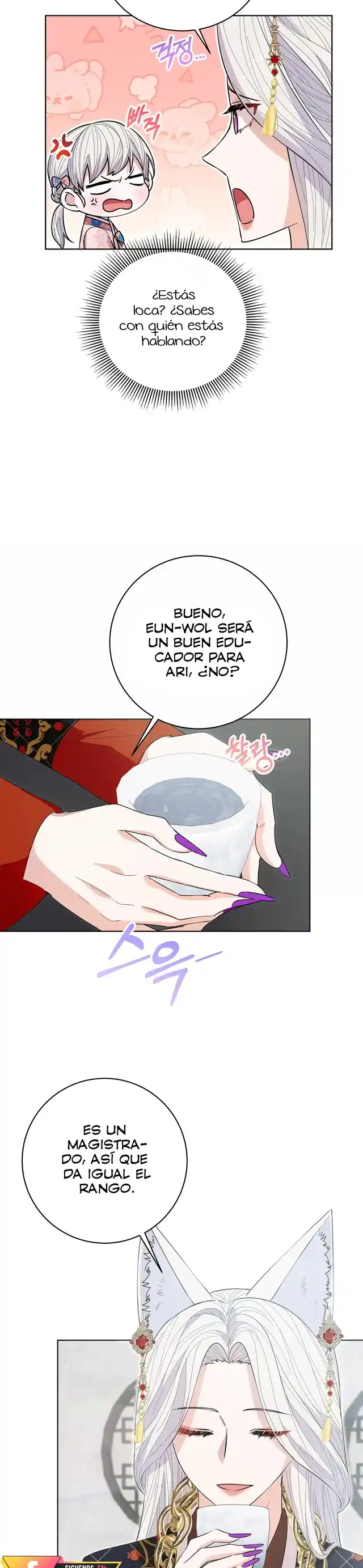 Me Convertí En La Hija Del Tigre - Capítulo 19 - Página 24 - LectorTMOo