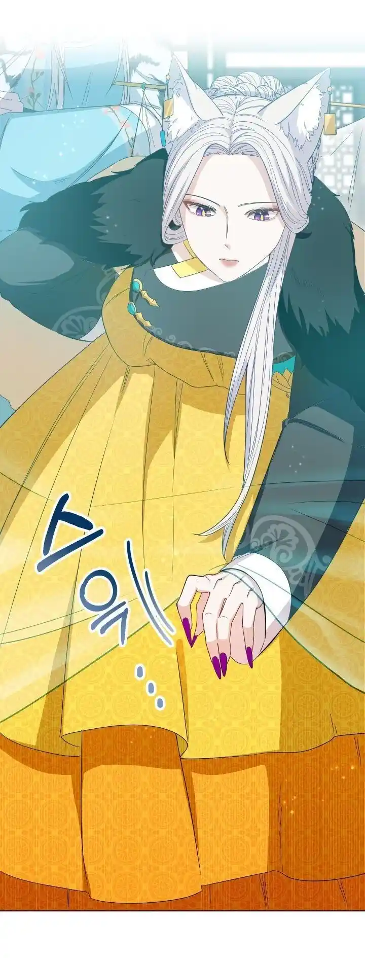 Me Convertí En La Hija Del Tigre - Capítulo 2 - Página 50 - LectorTMOo
