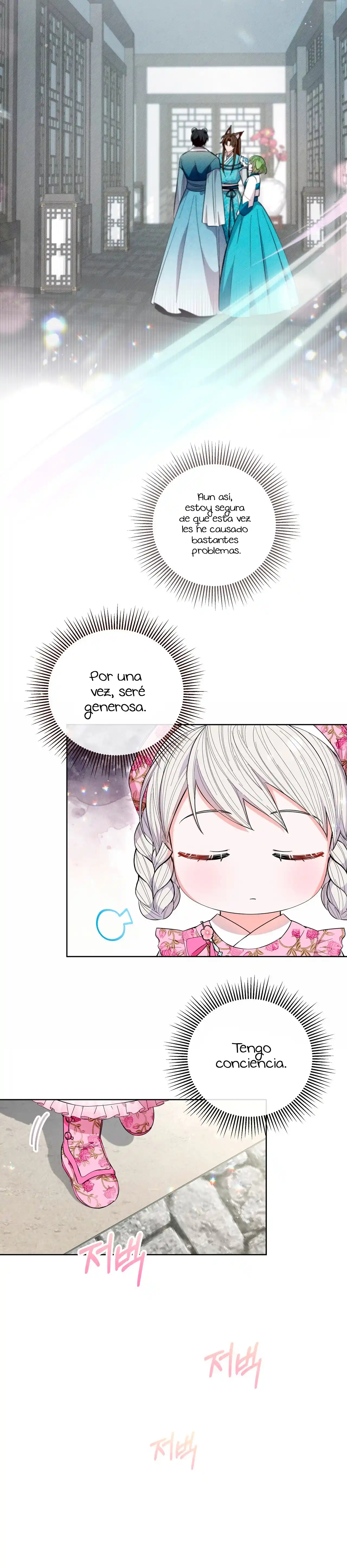 Me Convertí En La Hija Del Tigre - Capítulo 20 - Página 27 - LectorTMOo