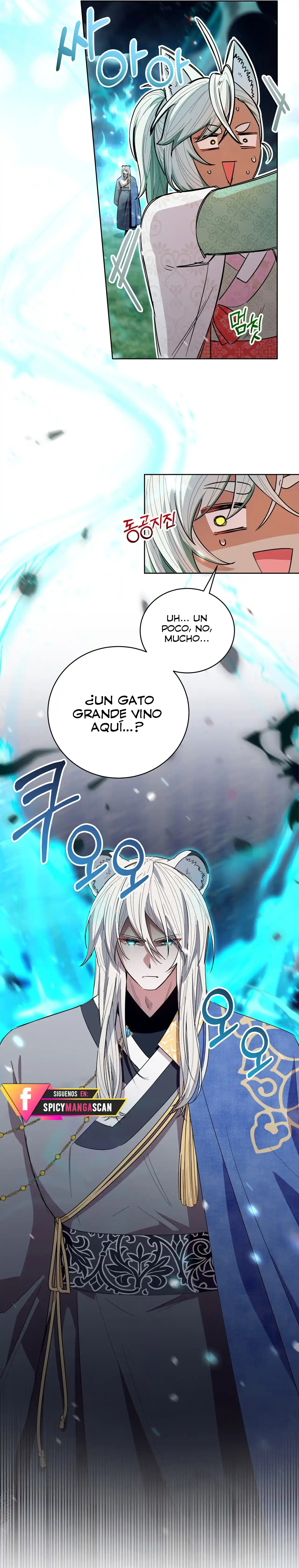 Me Convertí En La Hija Del Tigre - Capítulo 23 - Página 21 - LectorTMOo