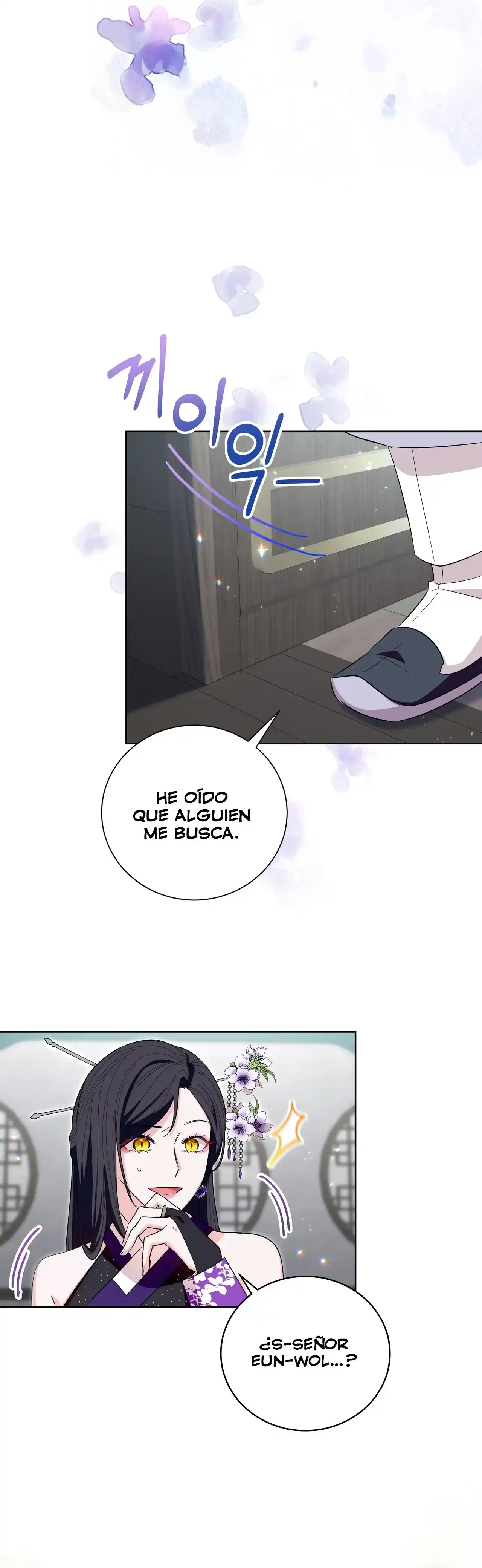 Me Convertí En La Hija Del Tigre - Capítulo 26 - Página 51 - LectorTMOo