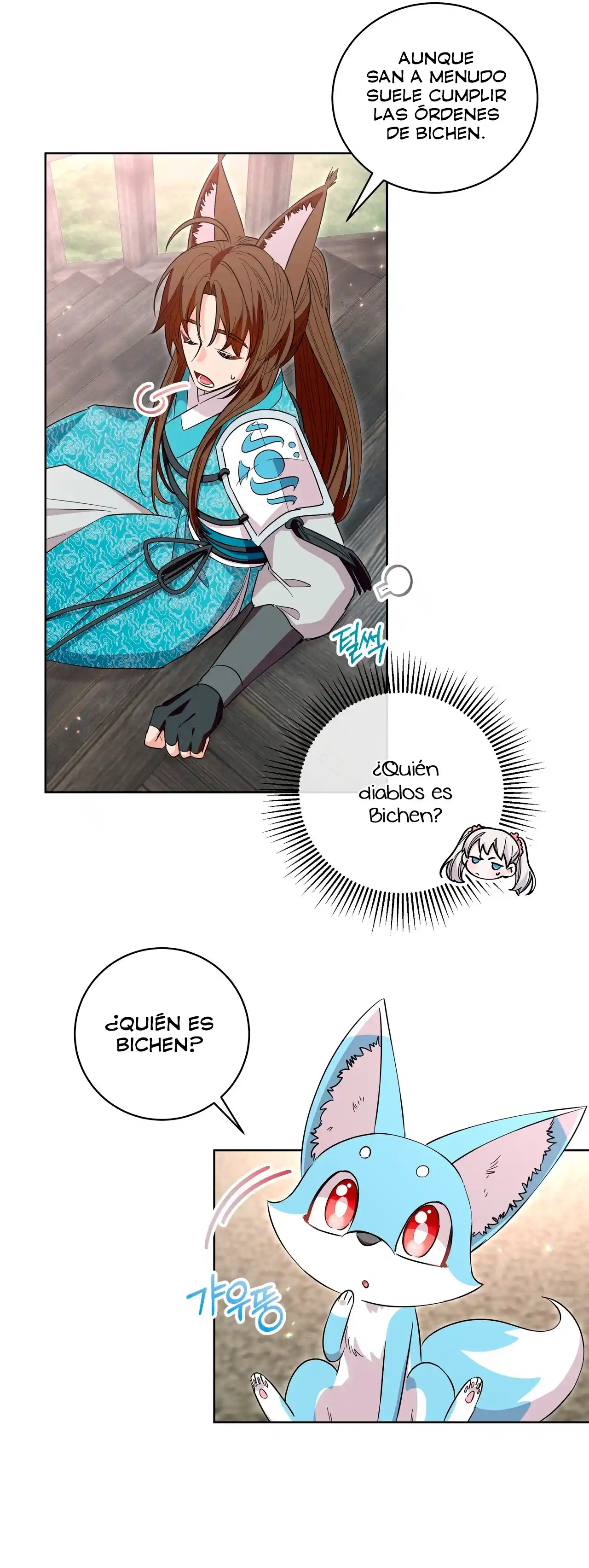 Me Convertí En La Hija Del Tigre - Capítulo 27 - Página 43 - LectorTMOo