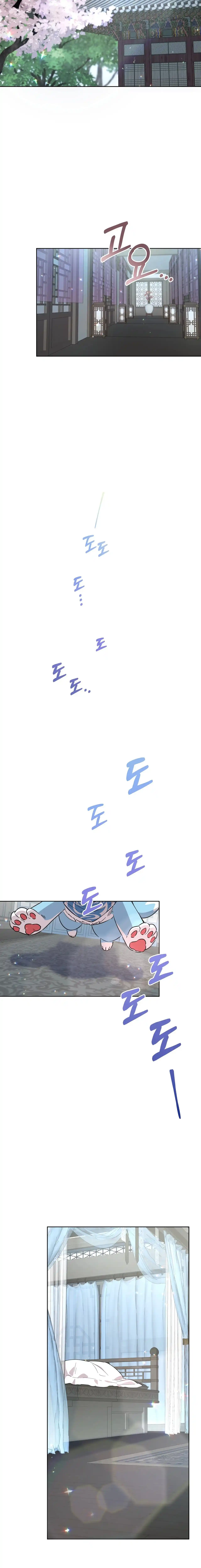Me Convertí En La Hija Del Tigre - Capítulo 54 - Página 28 - LectorTMOo