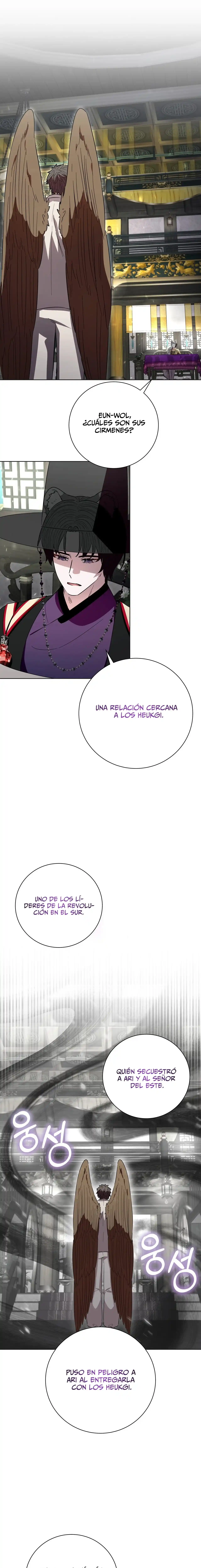 Me Convertí En La Hija Del Tigre - Capítulo 59 - Página 15 - LectorTMOo