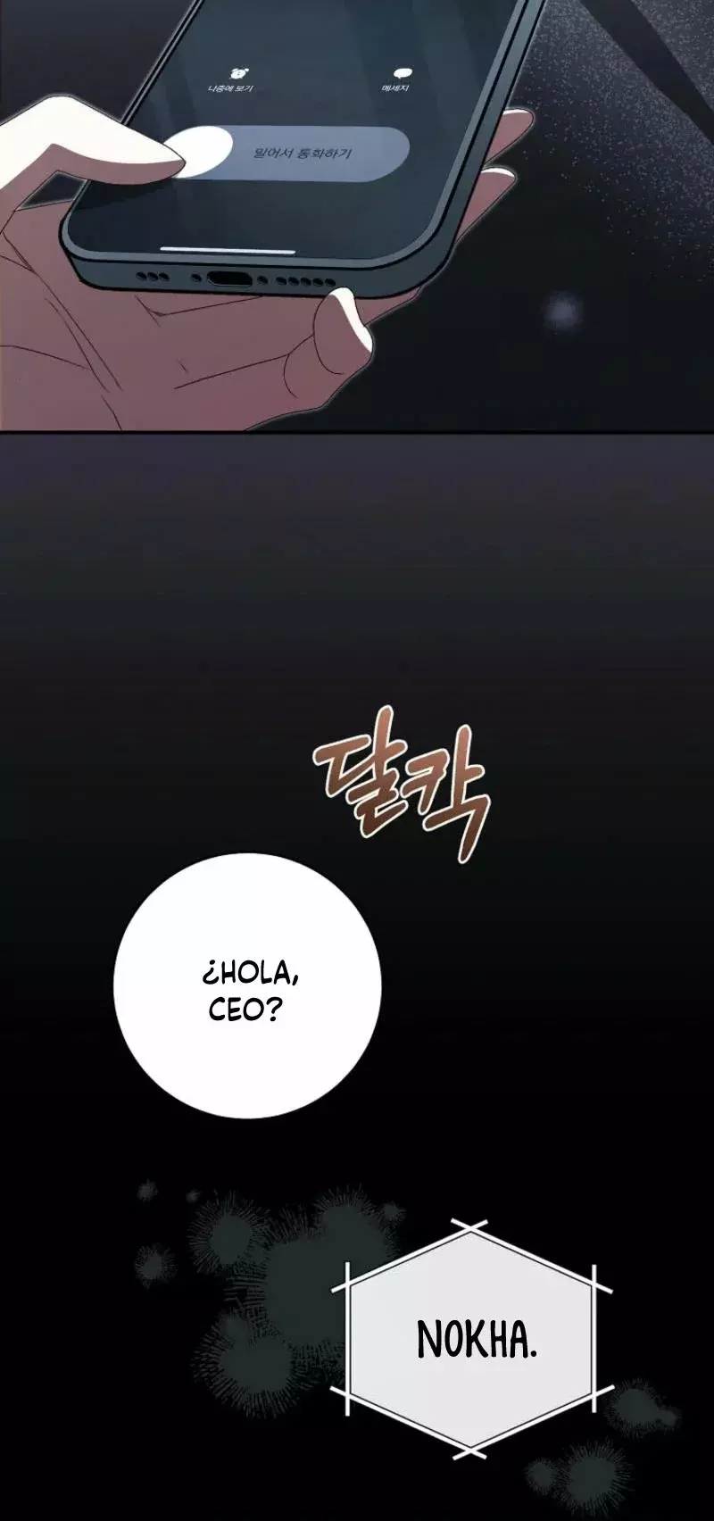 Me Convertí En La Líder De Un Grupo De Chicas Destinado Al Fracaso - Capítulo 1 - Página 25 - LectorTMOo