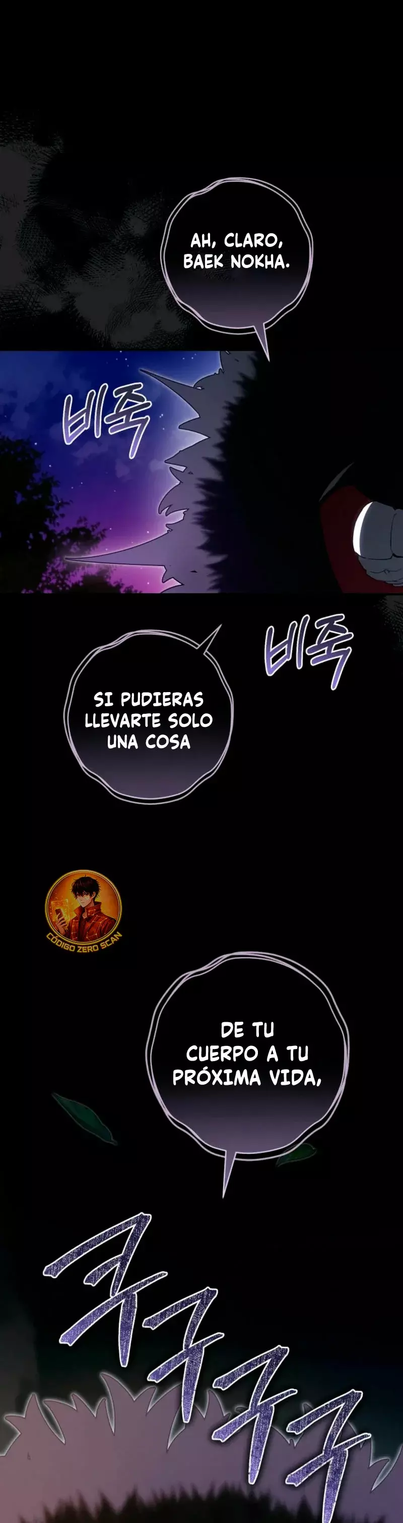 Me Convertí En La Líder De Un Grupo De Chicas Destinado Al Fracaso - Capítulo 1 - Página 62 - LectorTMOo