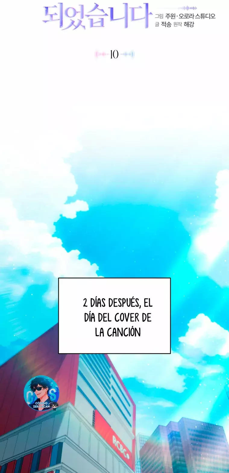 Me Convertí En La Líder De Un Grupo De Chicas Destinado Al Fracaso - Capítulo 10 - Página 26 - LectorTMOo