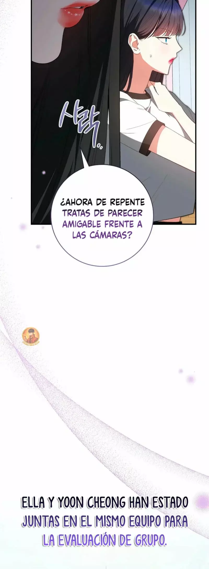 Me Convertí En La Líder De Un Grupo De Chicas Destinado Al Fracaso - Capítulo 2 - Página 61 - LectorTMOo