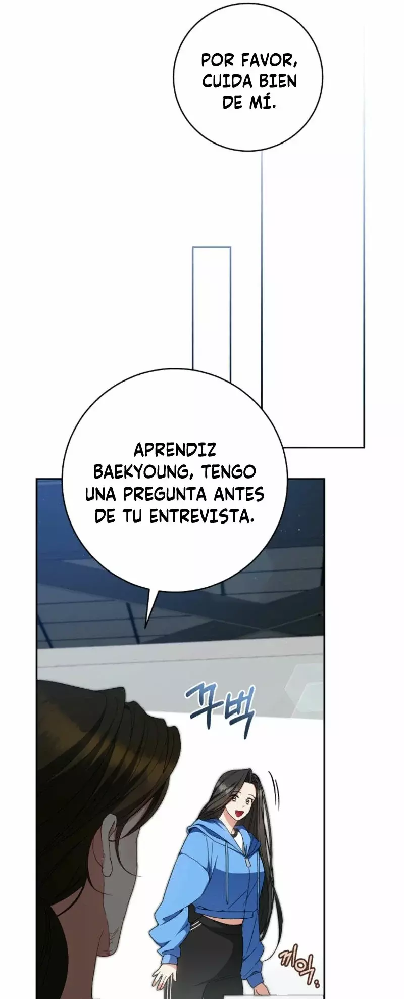 Me Convertí En La Líder De Un Grupo De Chicas Destinado Al Fracaso - Capítulo 3 - Página 49 - LectorTMOo