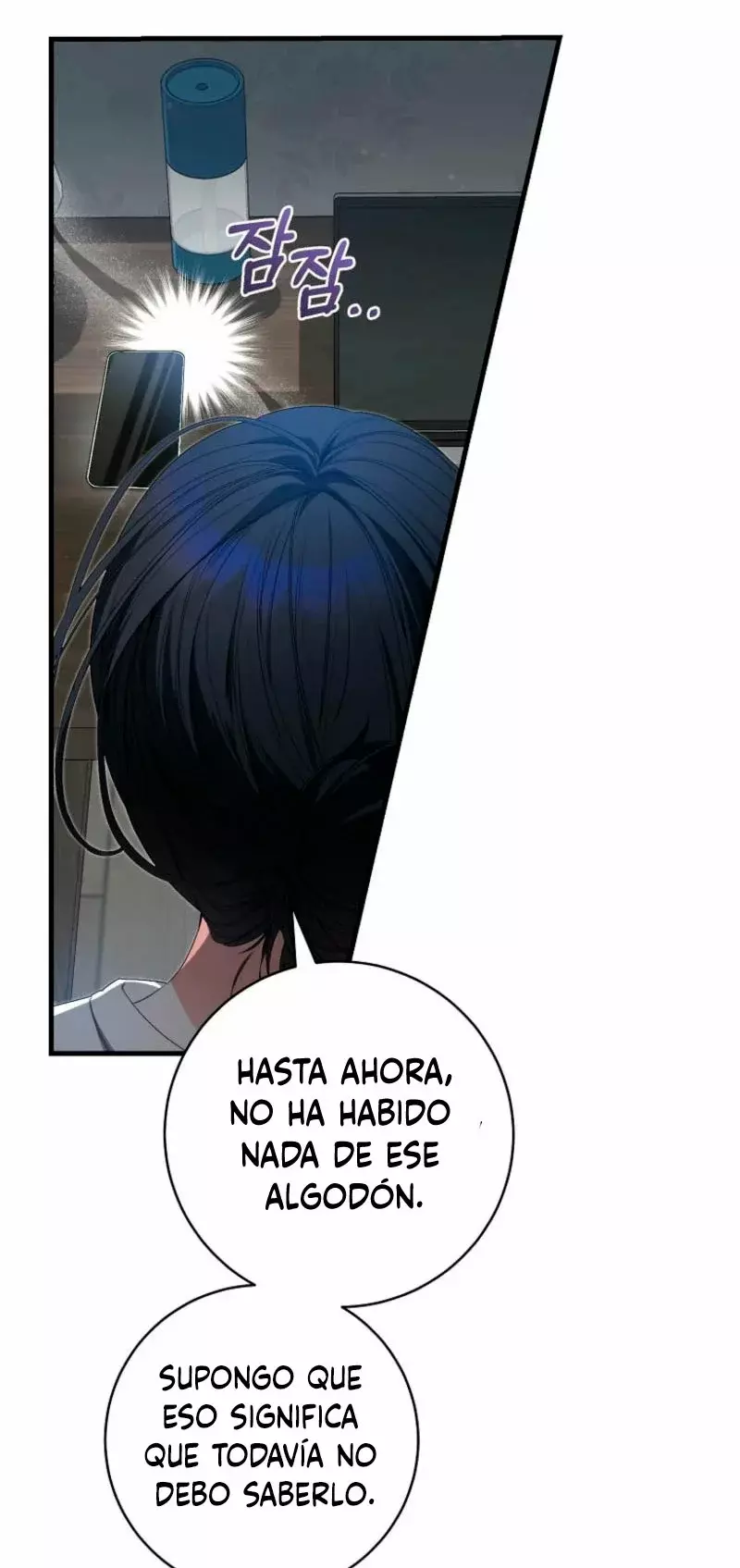 Me Convertí En La Líder De Un Grupo De Chicas Destinado Al Fracaso - Capítulo 8 - Página 52 - LectorTMOo