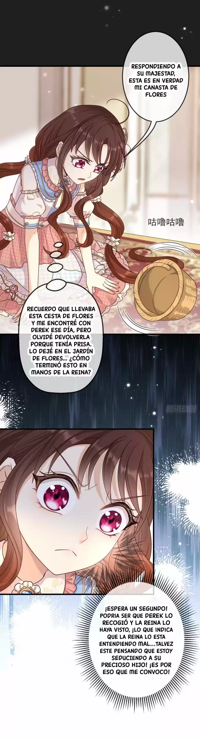 Me Convertí En La Luz De Luna Blanca Del Villano Oscuro - Capítulo 10 - Página 10 - LectorTMOo