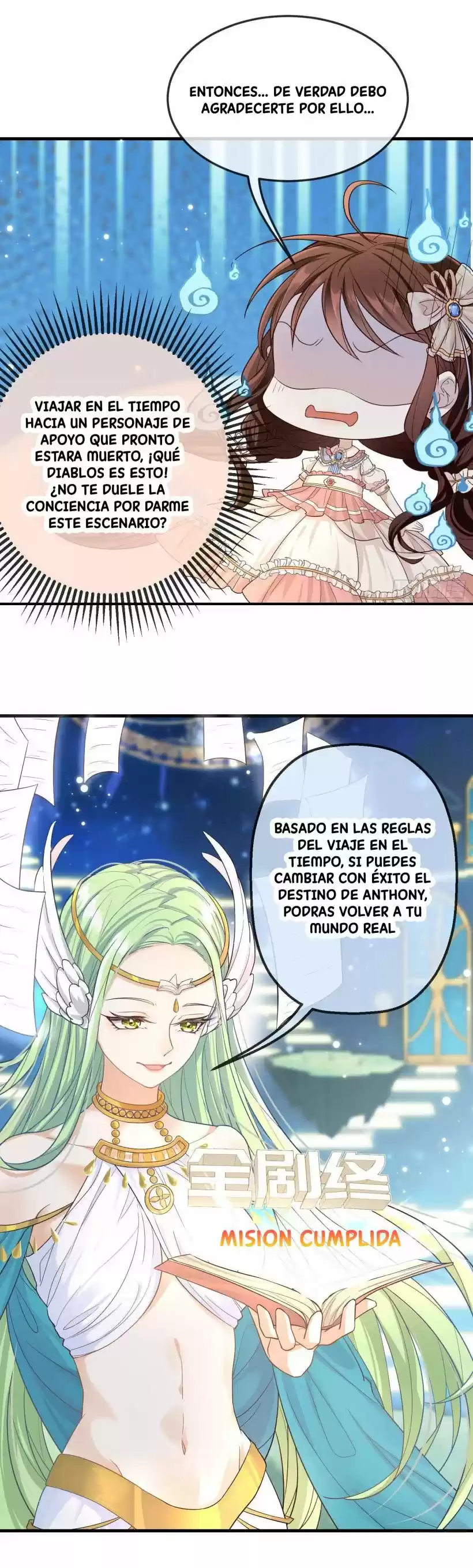 Me Convertí En La Luz De Luna Blanca Del Villano Oscuro - Capítulo 11 - Página 10 - LectorTMOo