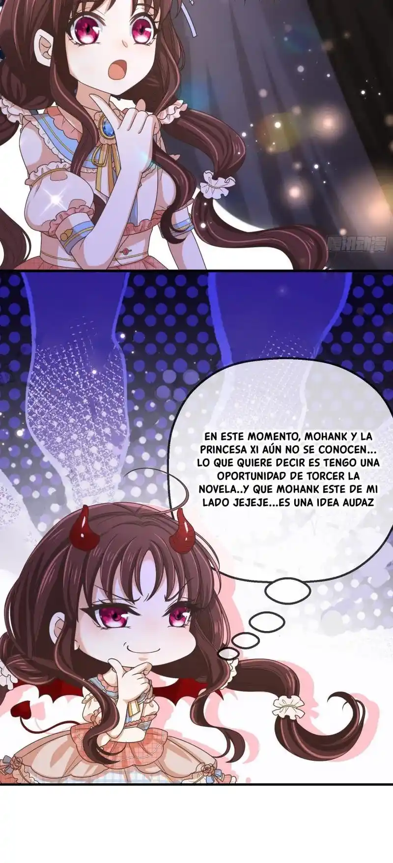 Me Convertí En La Luz De Luna Blanca Del Villano Oscuro - Capítulo 13 - Página 40 - LectorTMOo