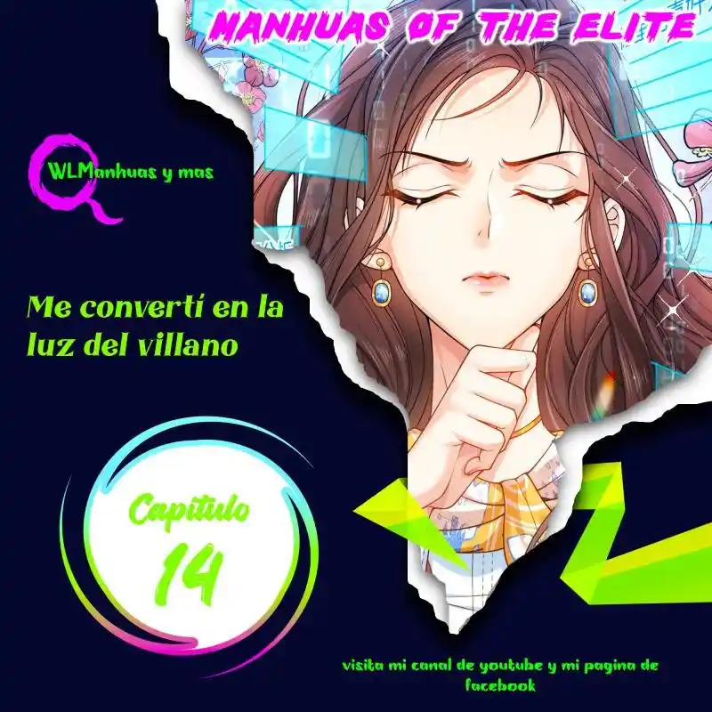Me Convertí En La Luz De Luna Blanca Del Villano Oscuro - Capítulo 14 - Página 1 - LectorTMOo