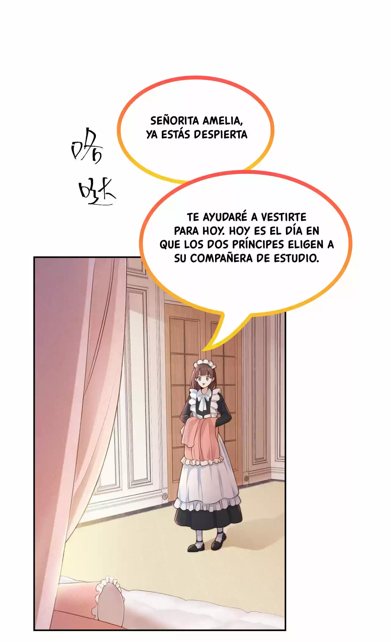 Me Convertí En La Luz De Luna Blanca Del Villano Oscuro - Capítulo 2 - Página 11 - LectorTMOo